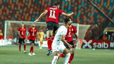 الأهلي والزمالك