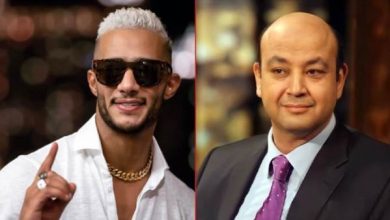 محمد رمضان وعمرو أديب