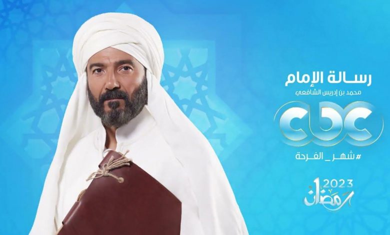 مسلسل الامام الشافعى لغة أهل مصر فيها جرس ونغم