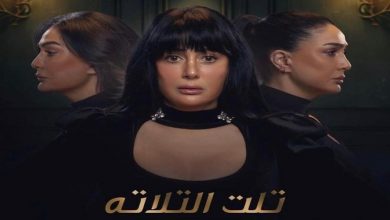 غادة عبدالرازق تحرض زوجها على قتل مى سليم