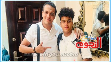 سيف محمد صلاح التركى