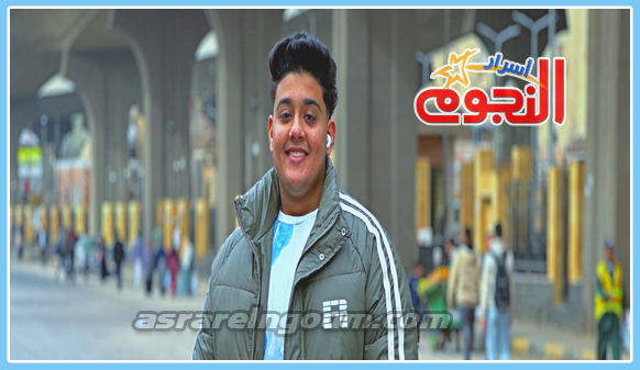 الطالب زياد ايمن
