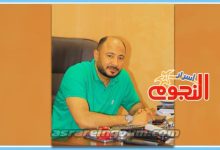 الخبير السياحى احمد سلام