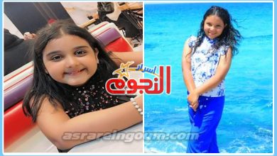رودينا تهني تاليا بعيد ميلادها